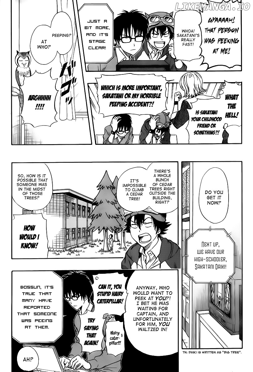 Sket Dance chapter 154 - page 4