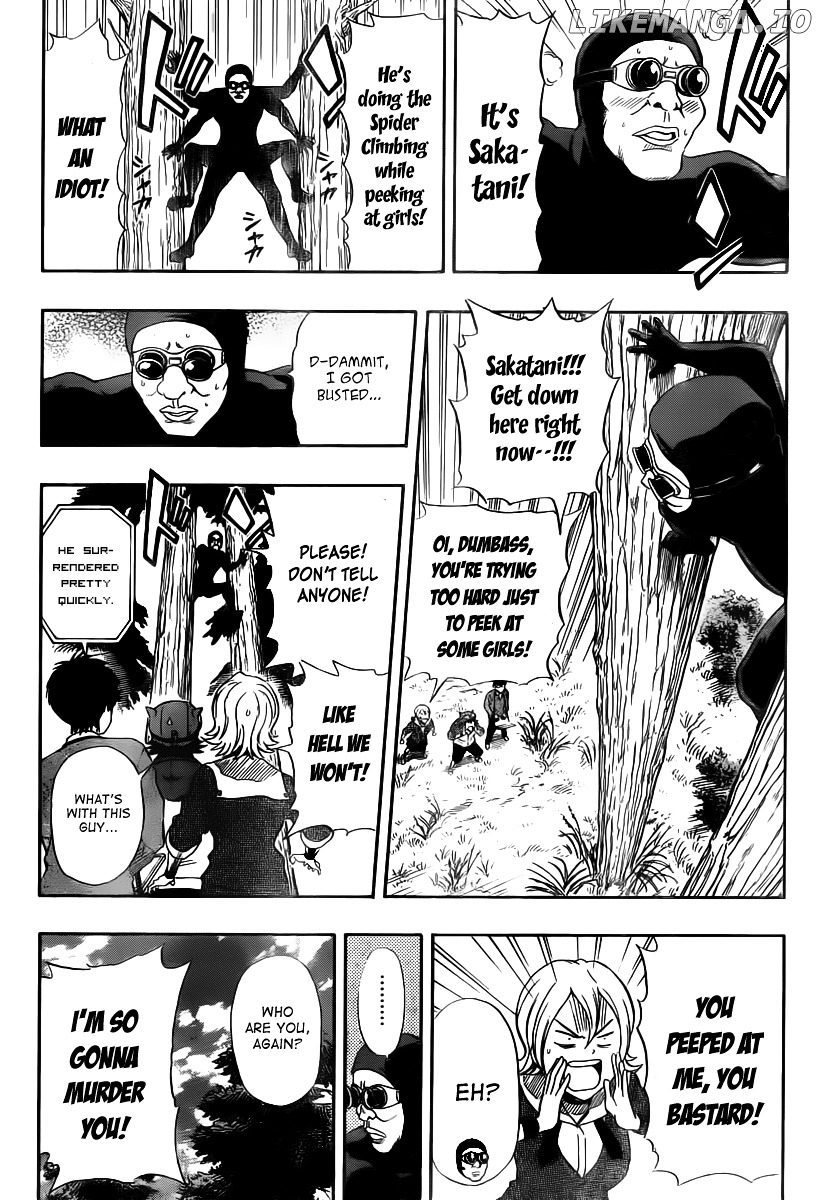 Sket Dance chapter 154 - page 7