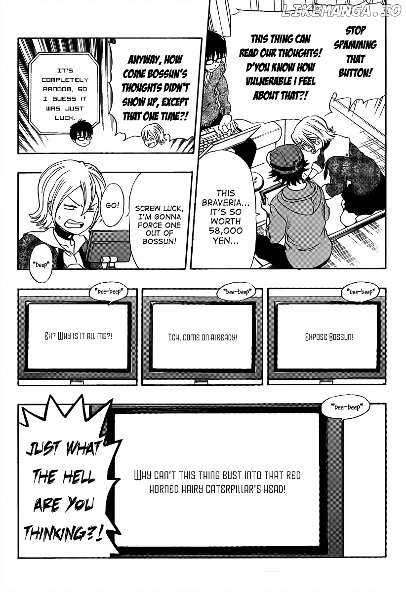 Sket Dance chapter 155 - page 10