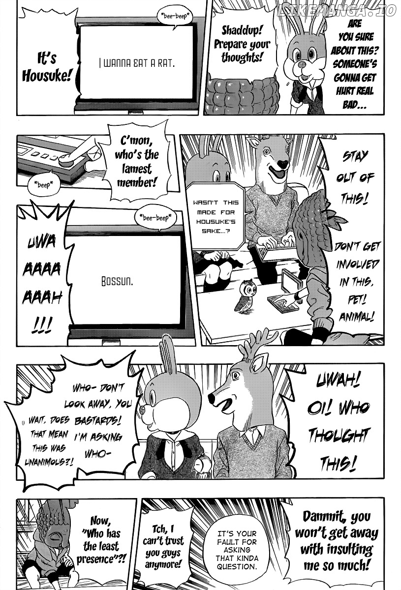 Sket Dance chapter 155 - page 14