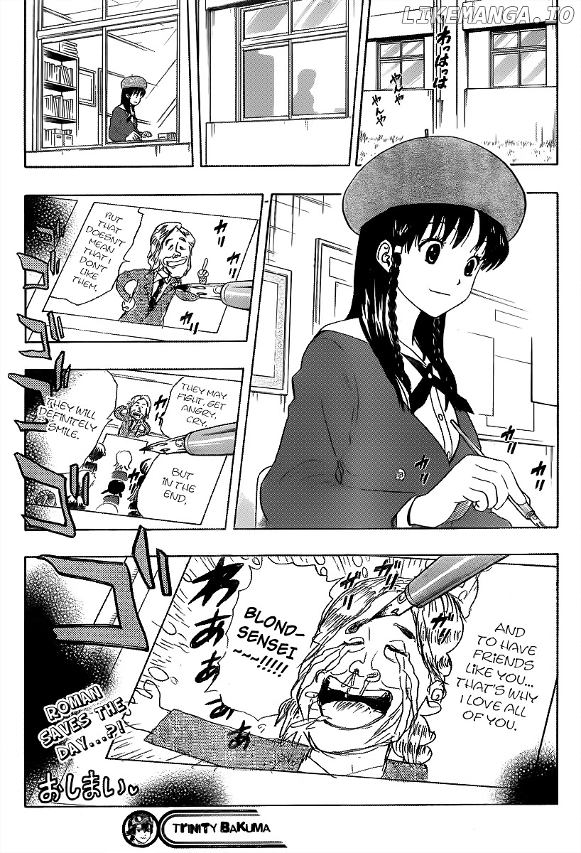 Sket Dance chapter 155 - page 19