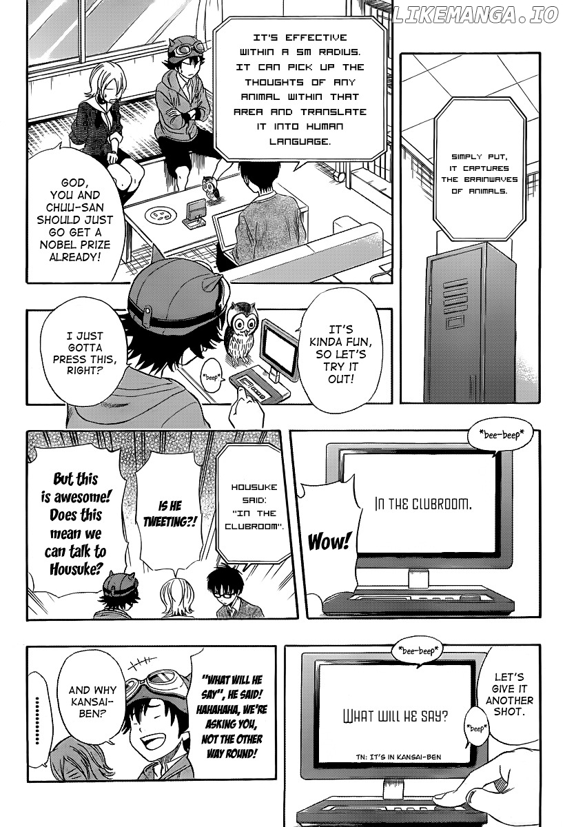 Sket Dance chapter 155 - page 6