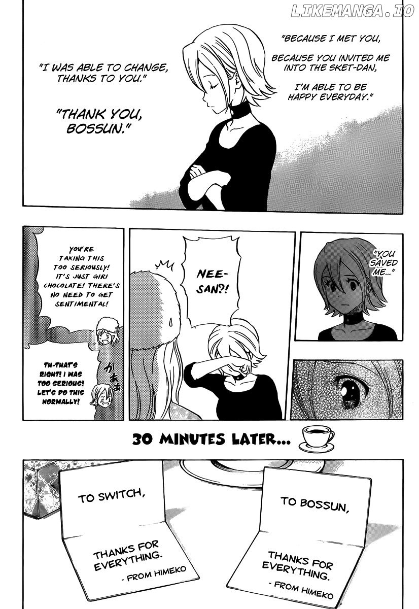Sket Dance chapter 186 - page 16
