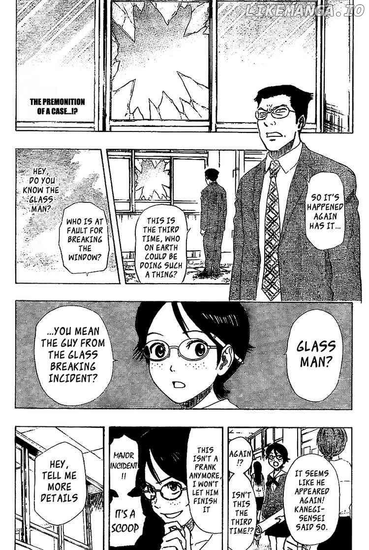 Sket Dance chapter 69 - page 1
