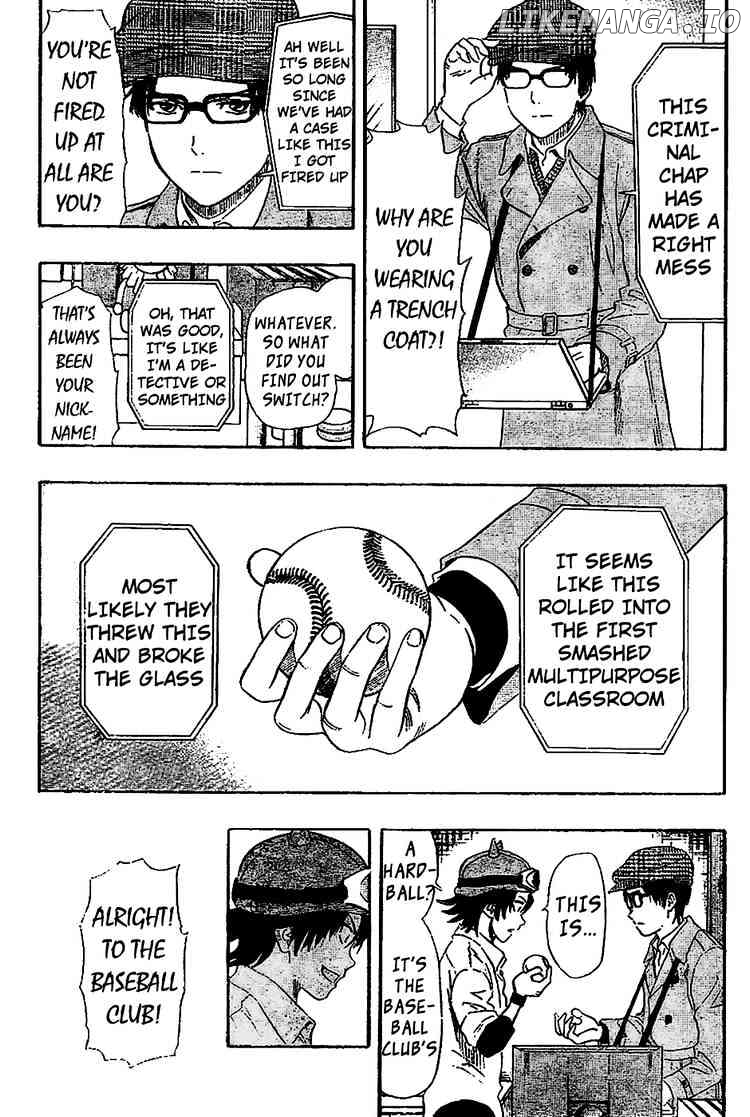 Sket Dance chapter 69 - page 7