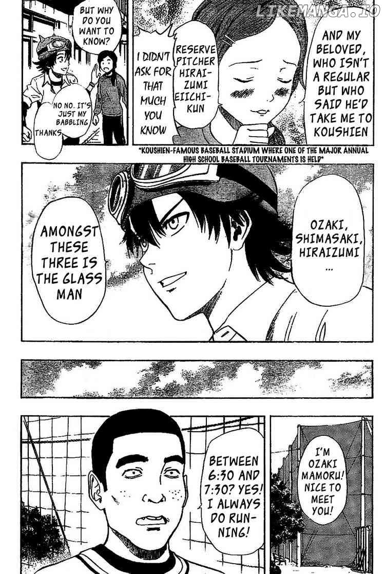 Sket Dance chapter 69 - page 9