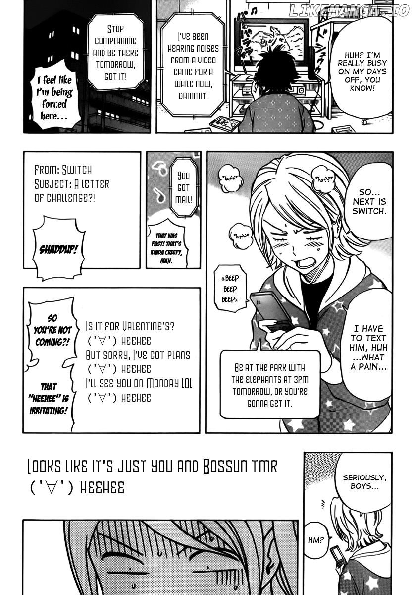 Sket Dance chapter 187 - page 2