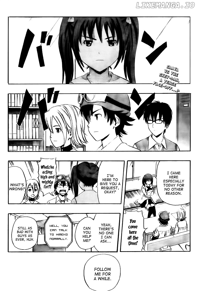 Sket Dance chapter 129 - page 3