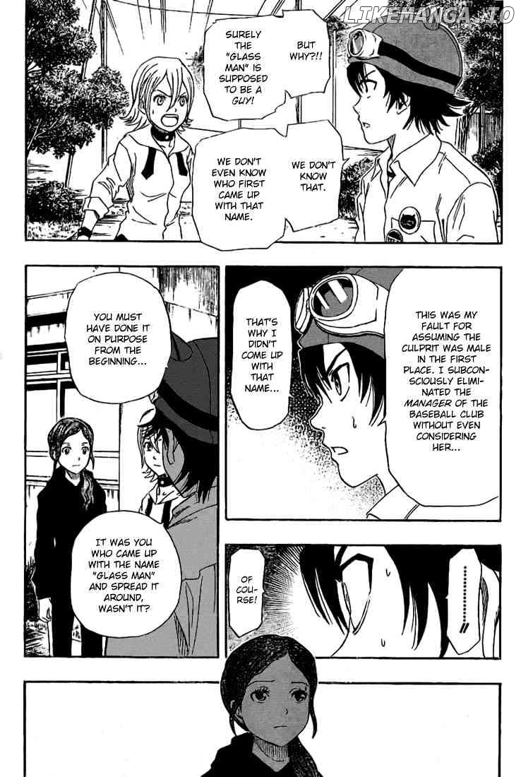 Sket Dance chapter 70 - page 7