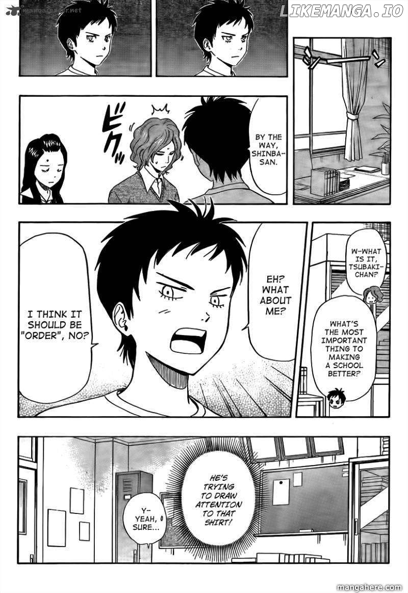 Sket Dance chapter 130 - page 2