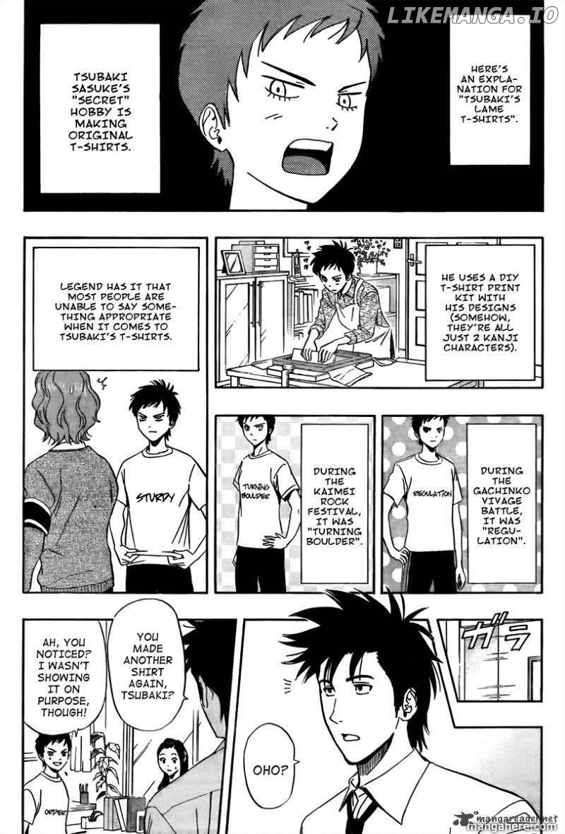 Sket Dance chapter 130 - page 3