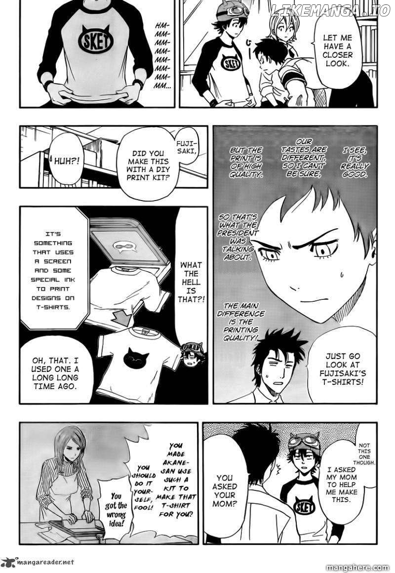 Sket Dance chapter 130 - page 6