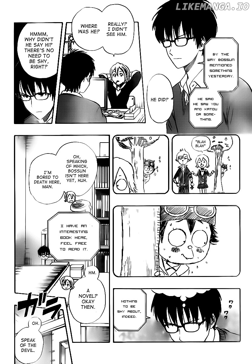 Sket Dance chapter 158 - page 2