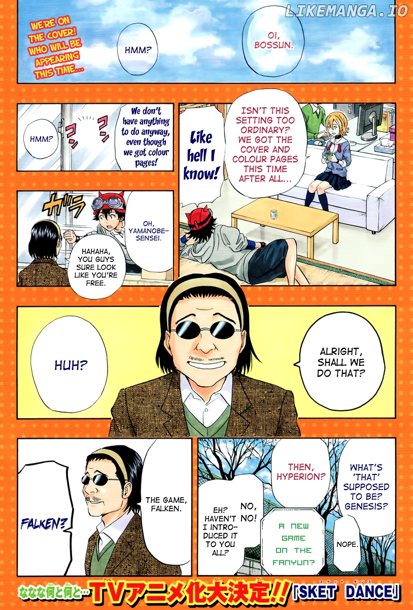 Sket Dance chapter 159 - page 2