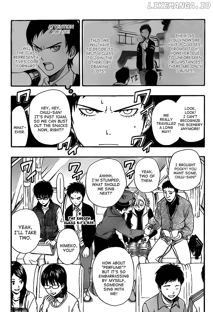 Sket Dance chapter 132 - page 2