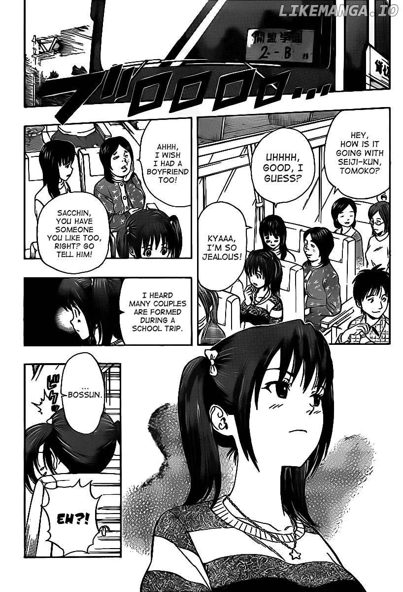 Sket Dance chapter 132 - page 4