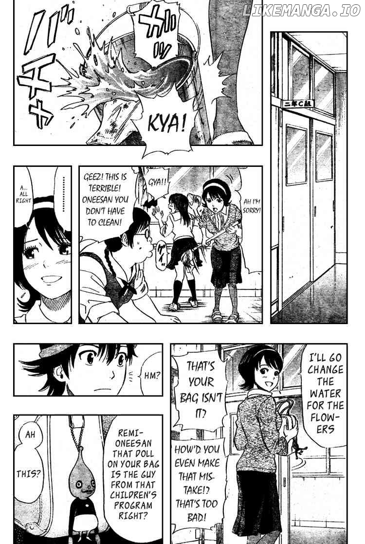 Sket Dance chapter 73 - page 5