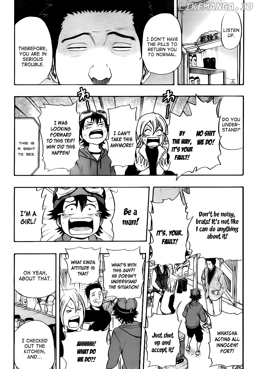 Sket Dance chapter 133 - page 2