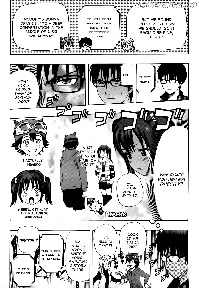 Sket Dance chapter 133 - page 7