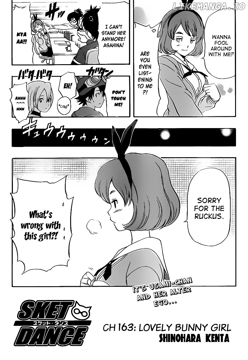 Sket Dance chapter 163 - page 2