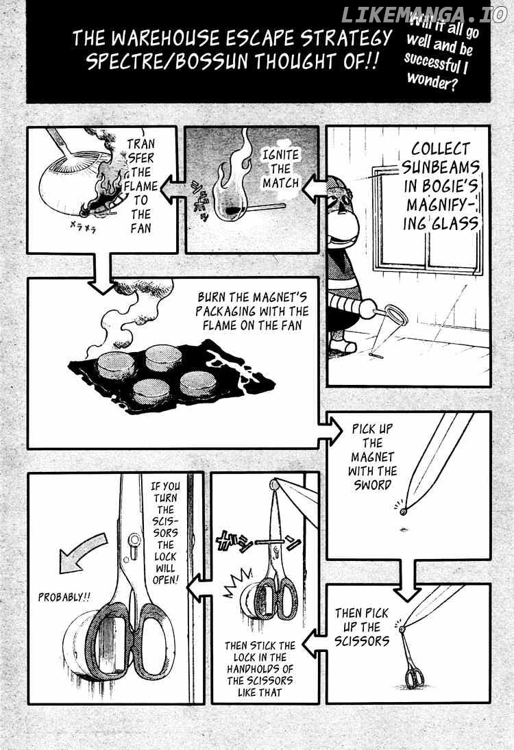 Sket Dance chapter 77 - page 2