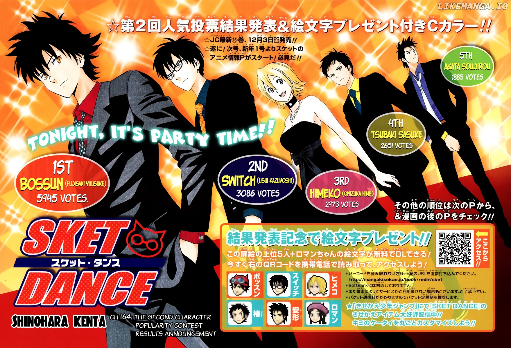 Sket Dance chapter 164 - page 1