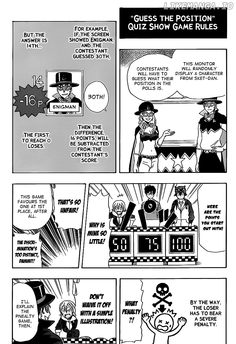 Sket Dance chapter 164 - page 5