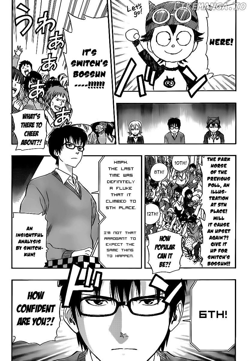 Sket Dance chapter 164 - page 9