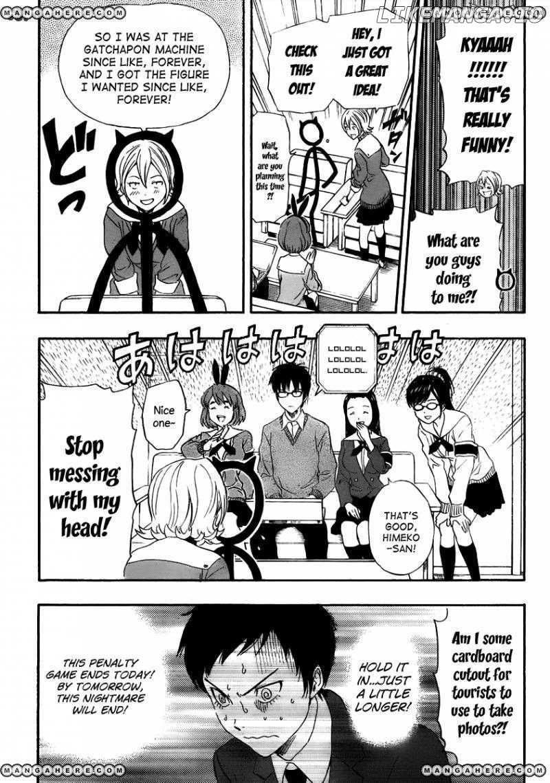 Sket Dance chapter 165 - page 10