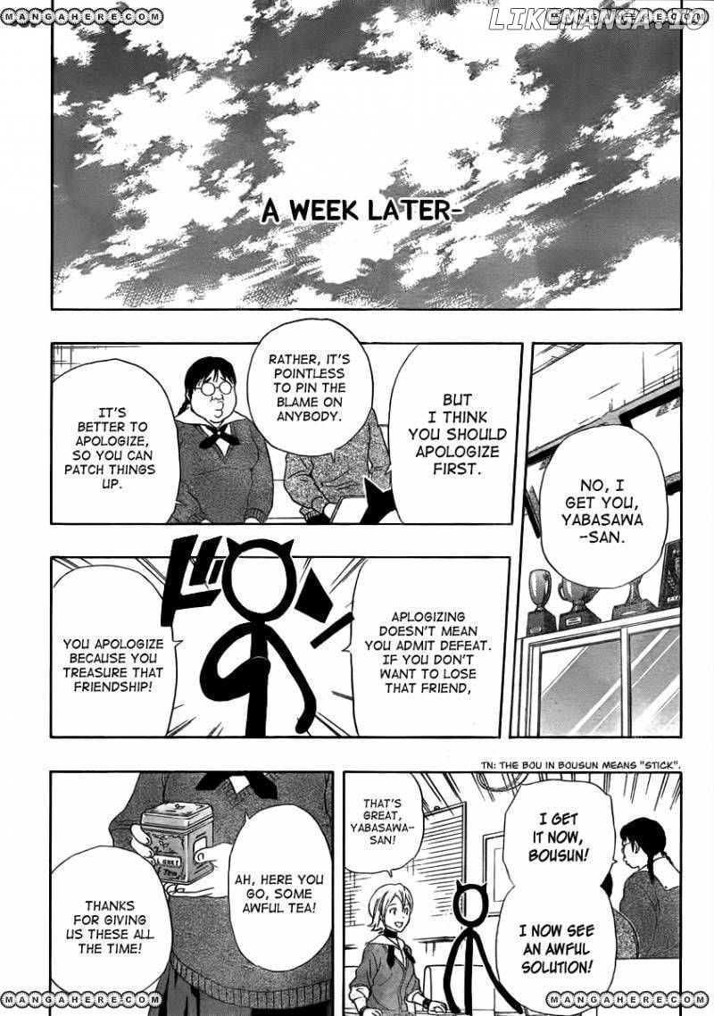 Sket Dance chapter 165 - page 12
