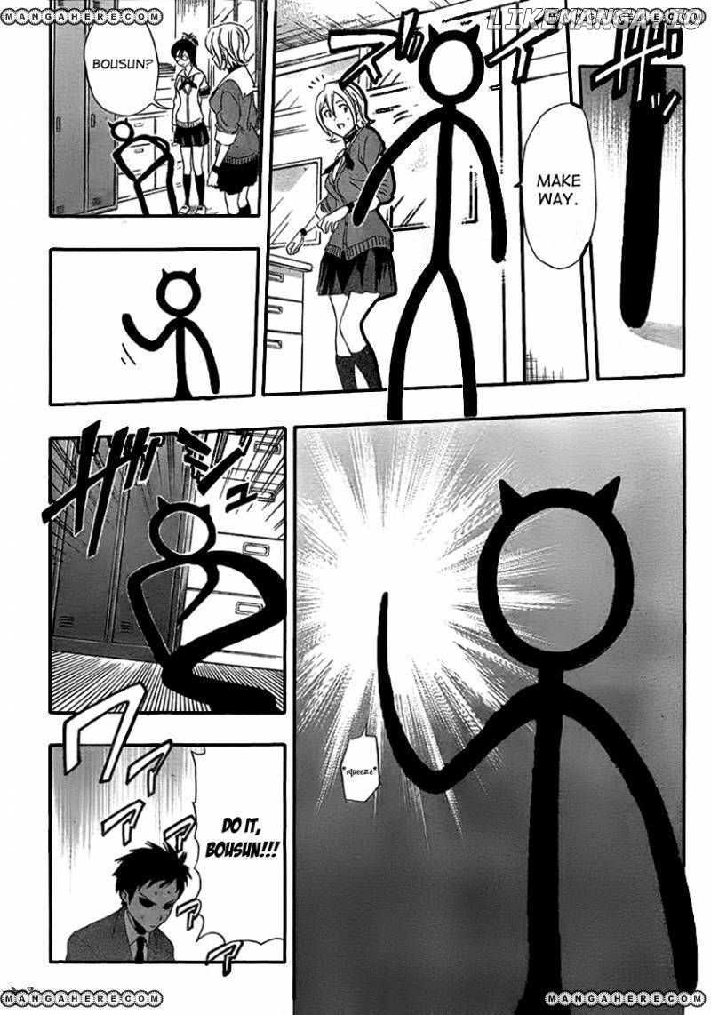 Sket Dance chapter 165 - page 16