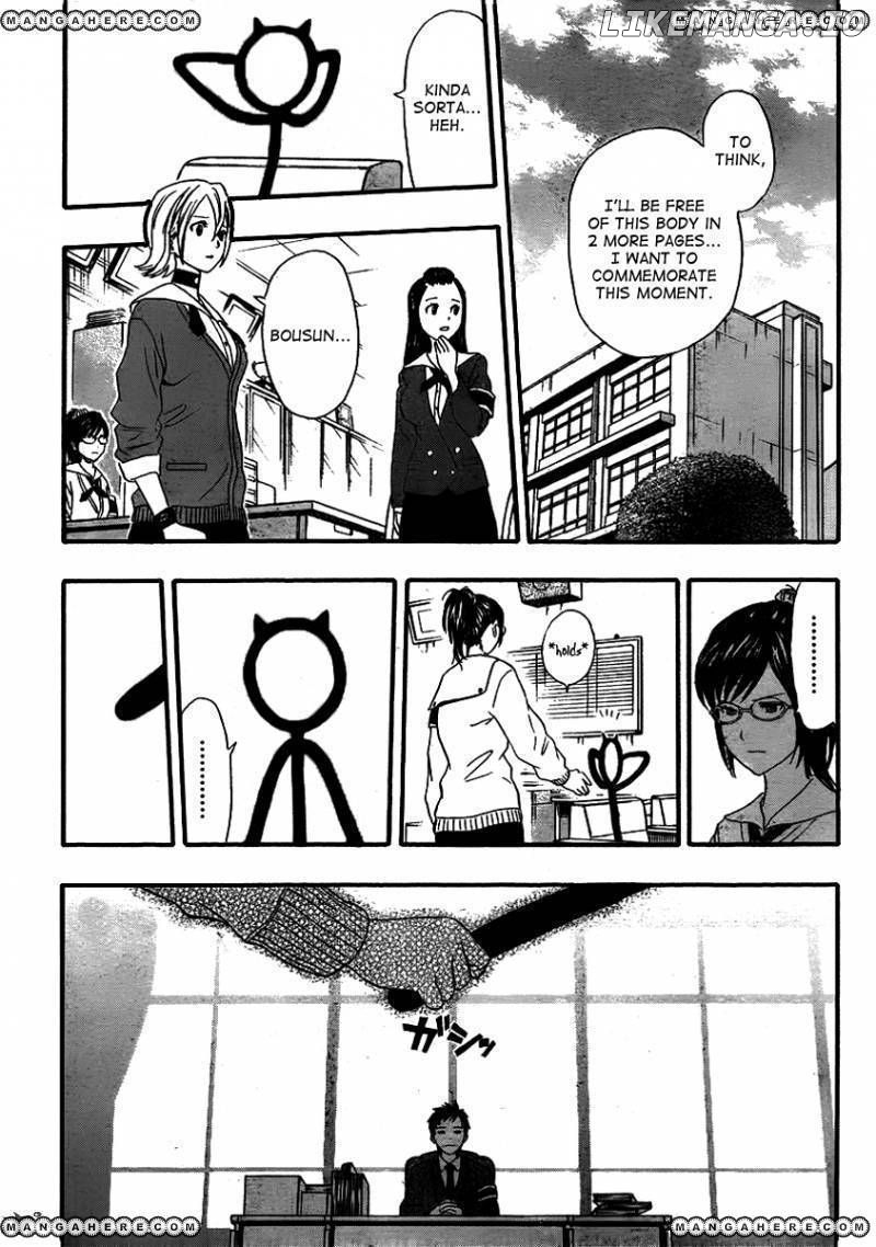 Sket Dance chapter 165 - page 18