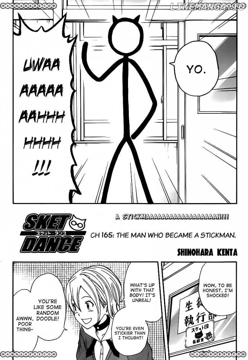 Sket Dance chapter 165 - page 2