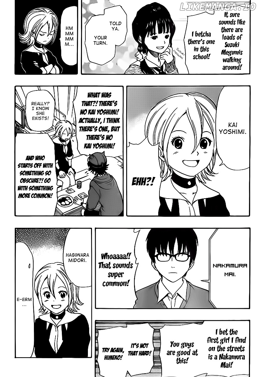 Sket Dance chapter 139 - page 2