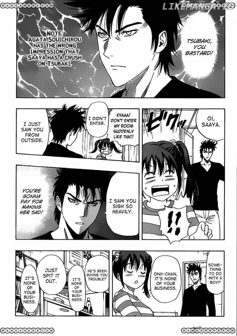 Sket Dance chapter 167 - page 2