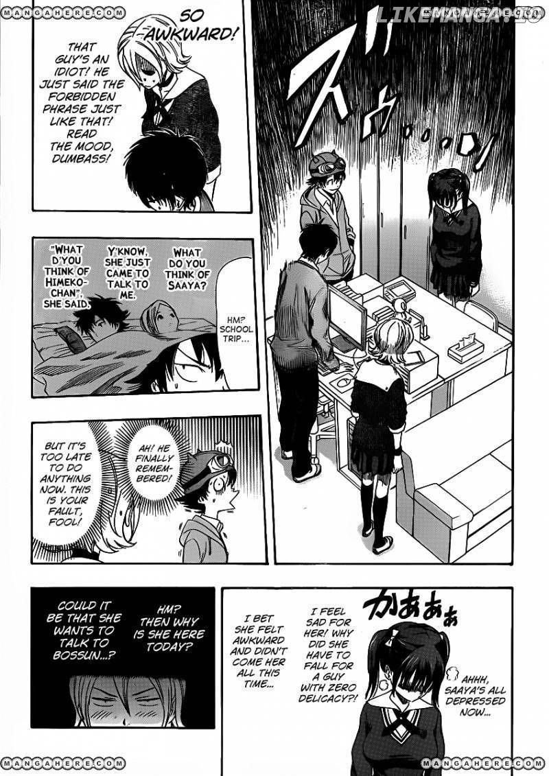 Sket Dance chapter 167 - page 5