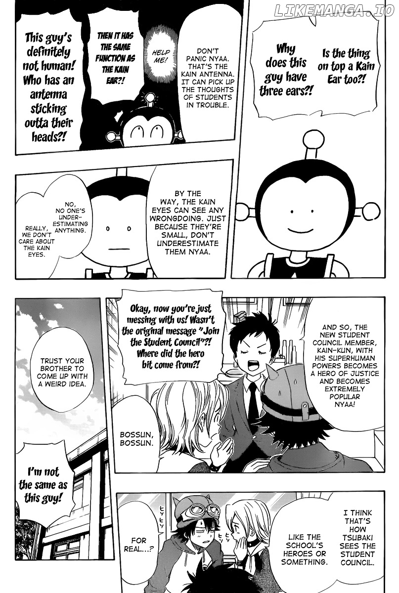 Sket Dance chapter 141 - page 7