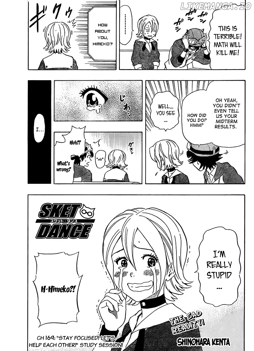 Sket Dance chapter 169 - page 4