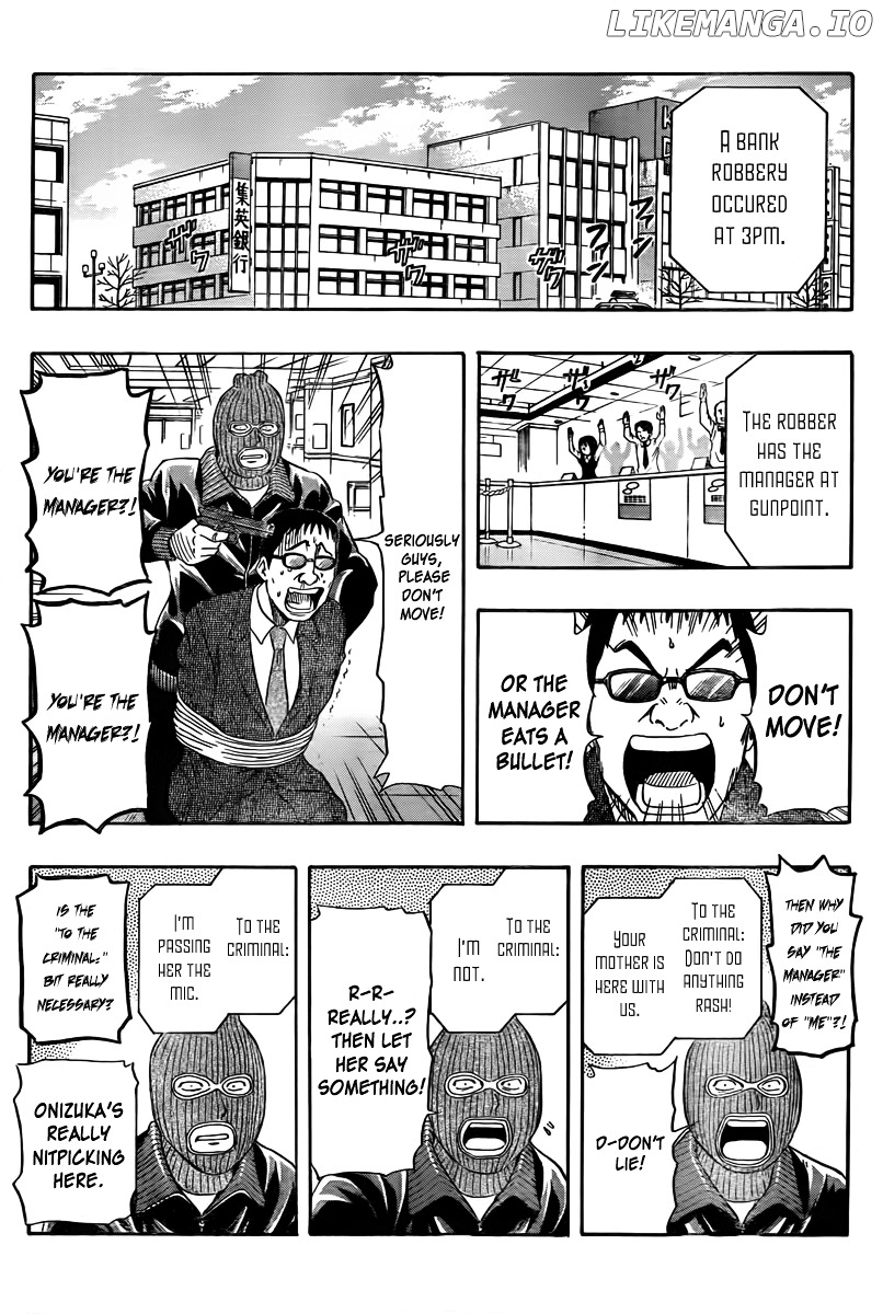 Sket Dance chapter 143 - page 7
