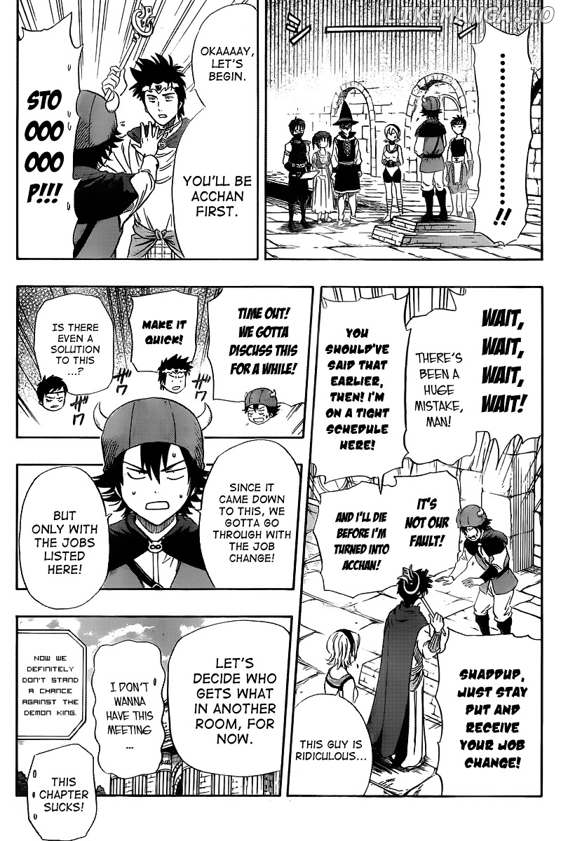 Sket Dance chapter 145 - page 11