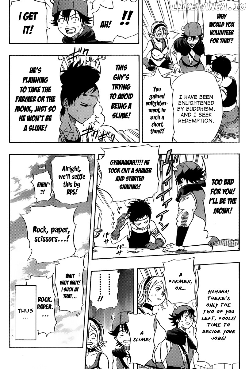 Sket Dance chapter 145 - page 17