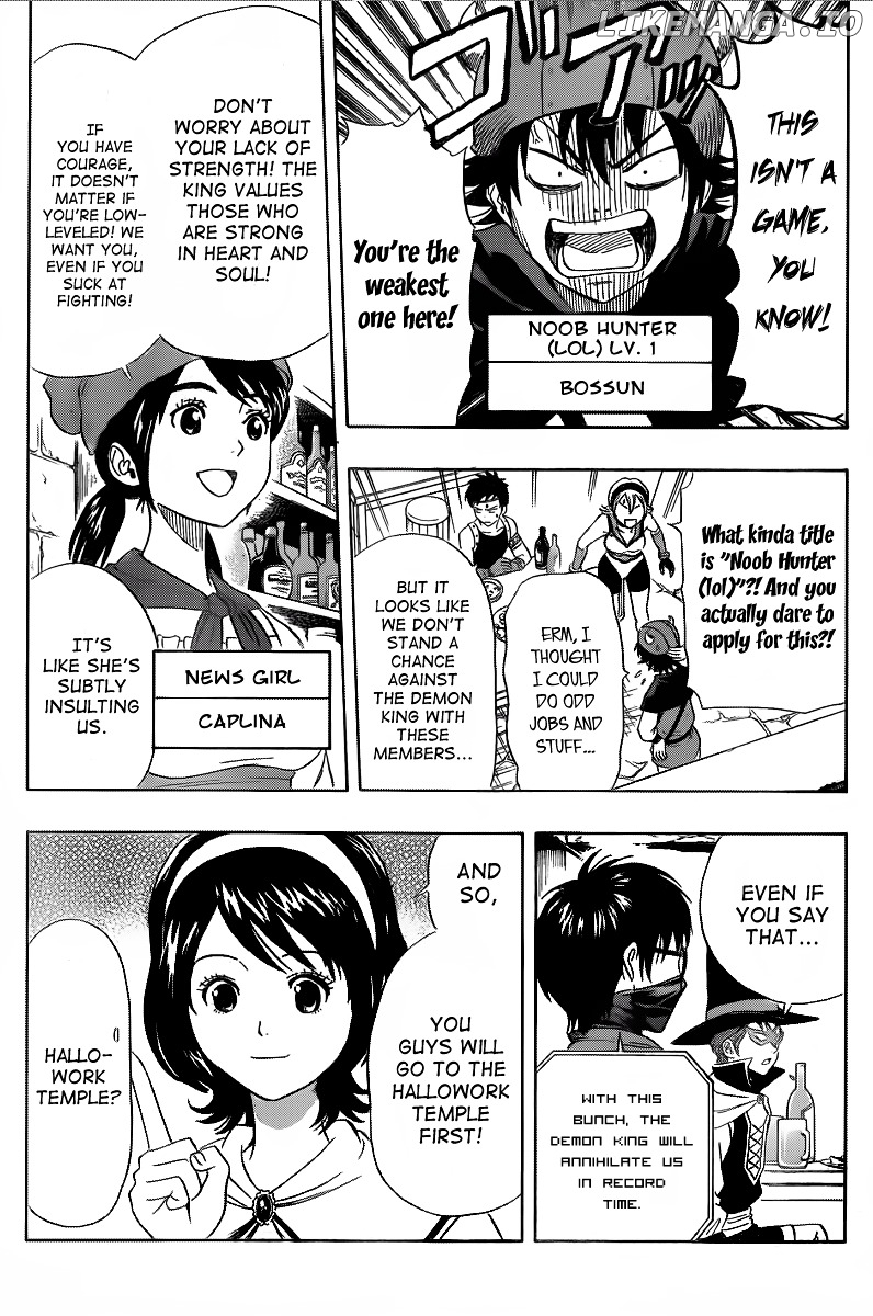 Sket Dance chapter 145 - page 4