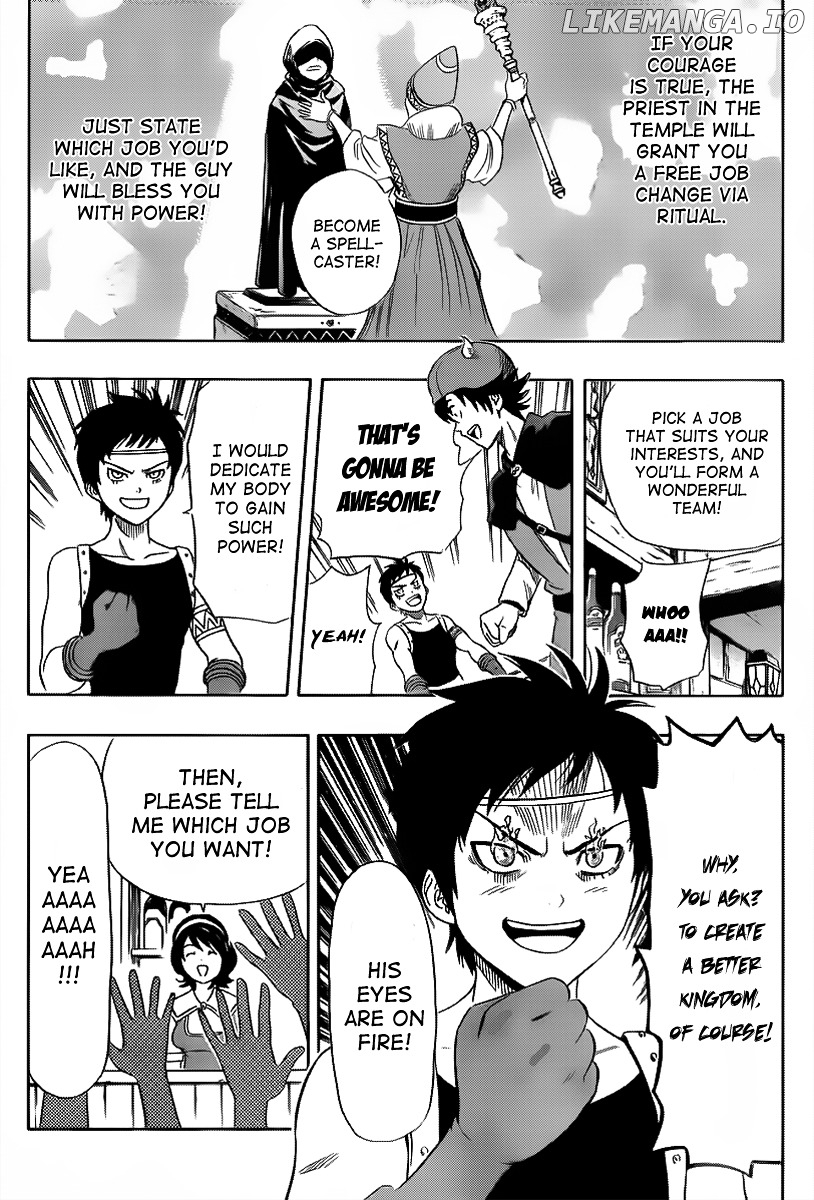 Sket Dance chapter 145 - page 5