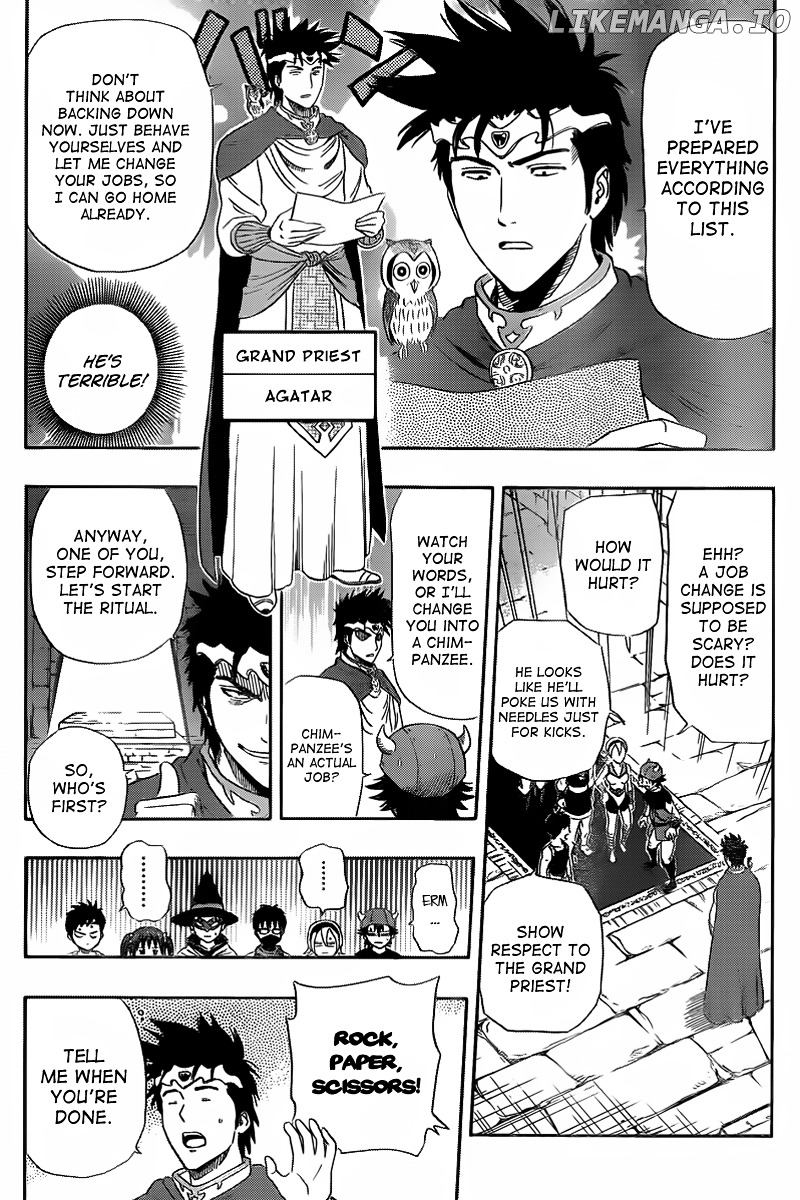 Sket Dance chapter 145 - page 7