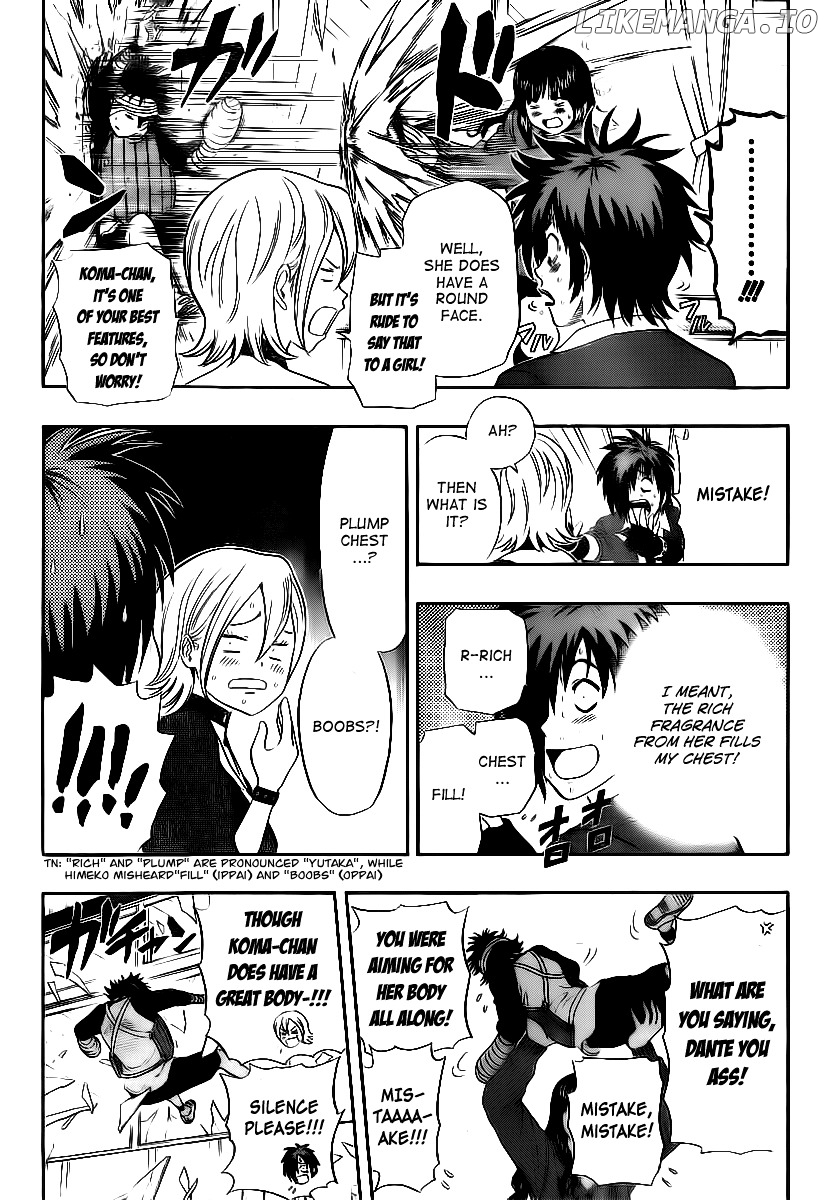 Sket Dance chapter 146 - page 16