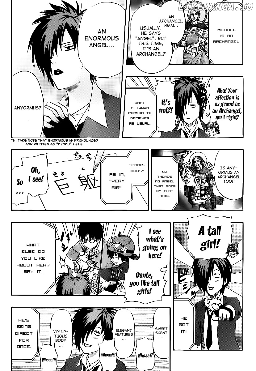 Sket Dance chapter 146 - page 5