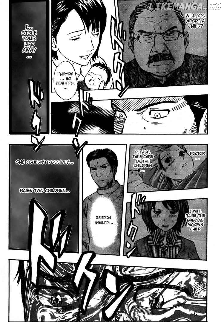 Sket Dance chapter 89 - page 7