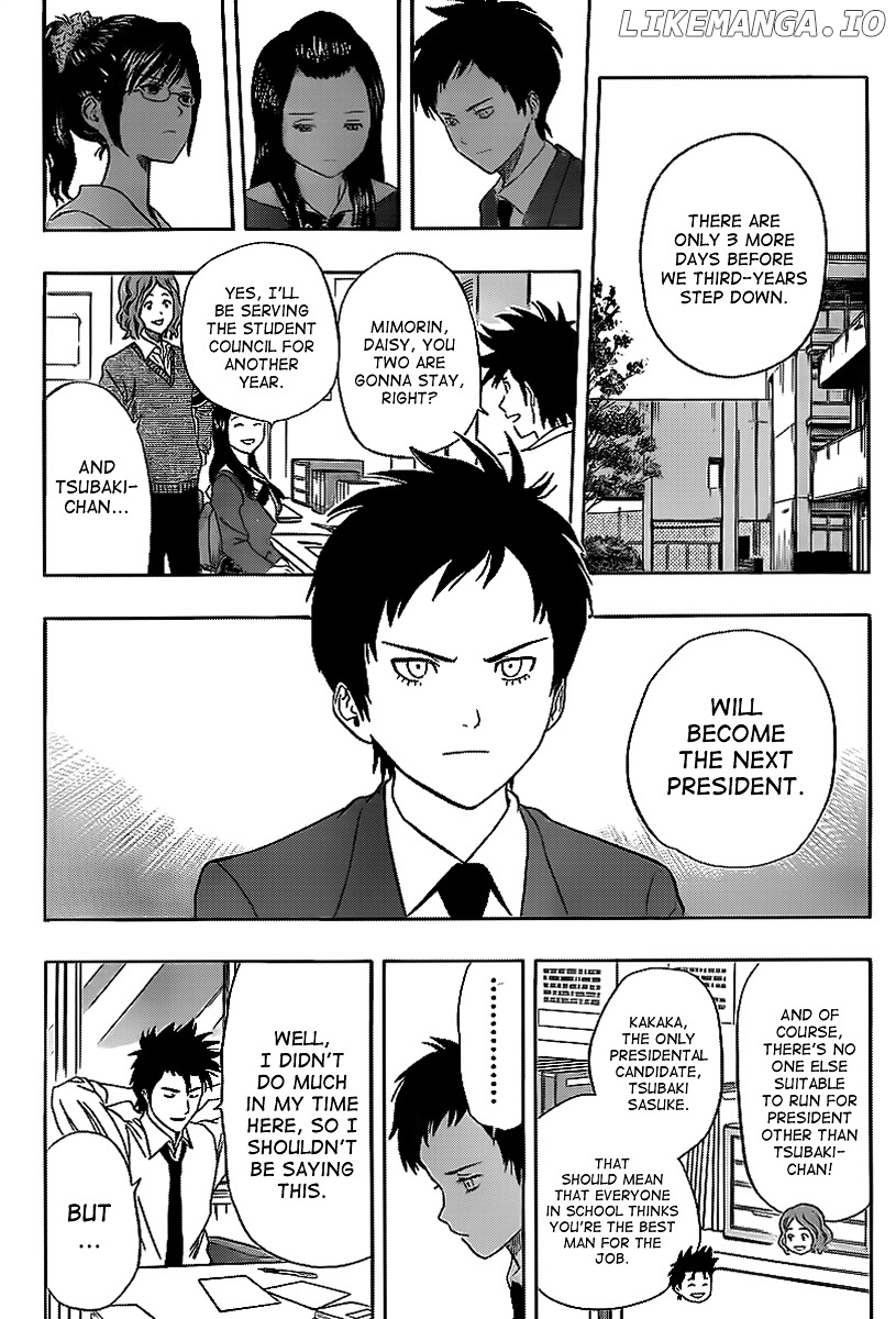 Sket Dance chapter 147 - page 2