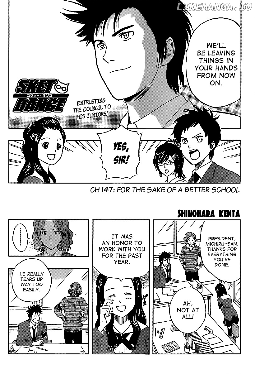 Sket Dance chapter 147 - page 3