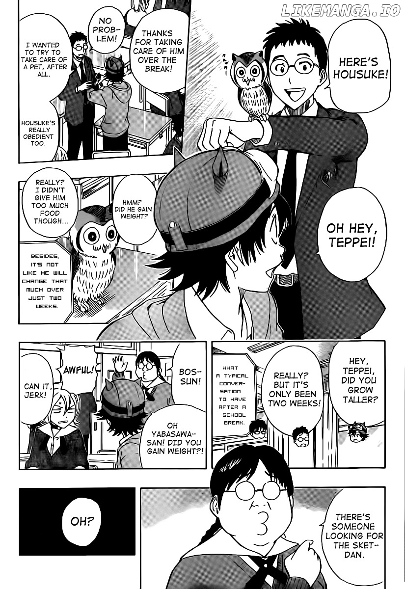 Sket Dance chapter 175 - page 2